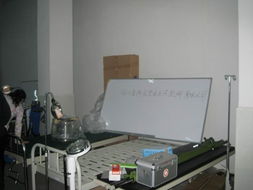 醫(yī)療器械公開招標(biāo)工作圓滿結(jié)束，助力醫(yī)療設(shè)備升級換代