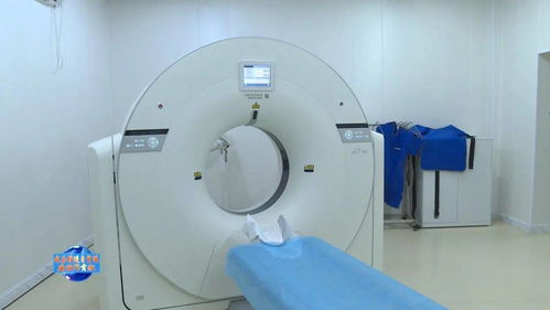 縣人民醫(yī)院引進(jìn)新醫(yī)療設(shè)備 為老百姓健康護(hù)航